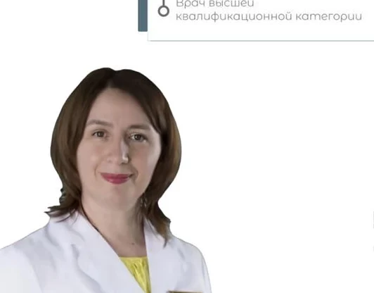 Кусаева Альбина Муратовна
